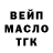 Конопля VHQ Antonio Gallegos