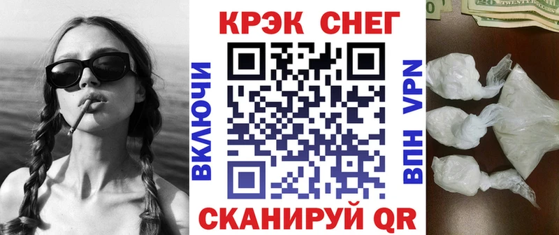 COCAIN Эквадор  Дубна 