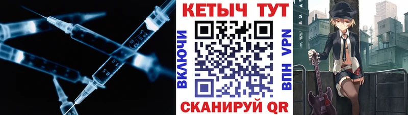 где продают   Дубна  блэк спрут зеркало  Кетамин ketamine 