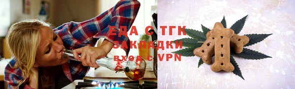 прущая мука Гусев