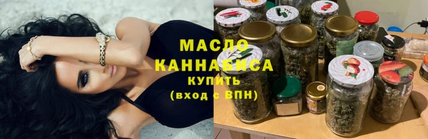 прущая мука Гусев