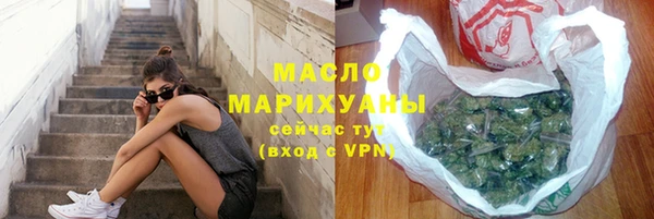 прущая мука Гусев