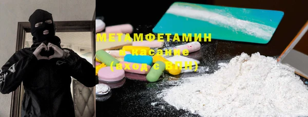 прущая мука Гусев