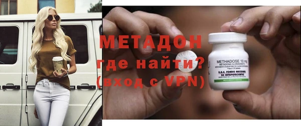 прущая мука Гусев