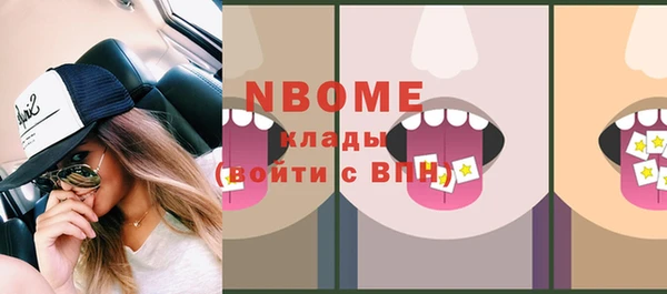 прущая мука Гусев