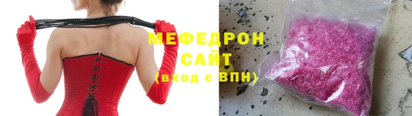 прущая мука Гусев