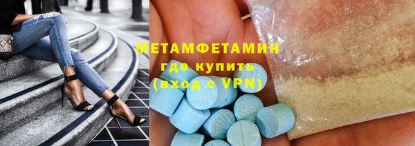 прущая мука Гусев