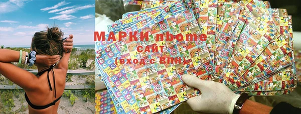прущая мука Гусев