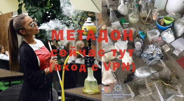 прущая мука Гусев