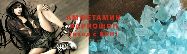 прущая мука Гусев