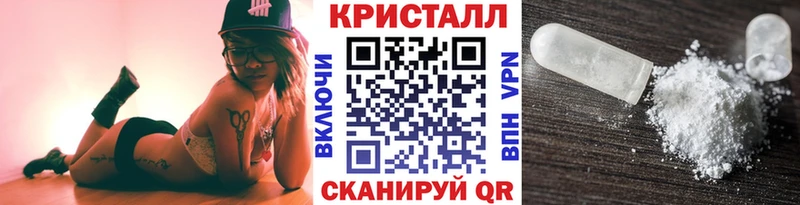 купить  сайты  Дубна  omg как зайти  Метамфетамин Methamphetamine 