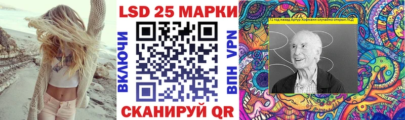 что такое наркотик  Дубна  Марки N-bome 1,5мг 