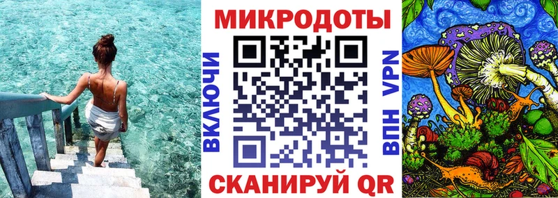 Галлюциногенные грибы Cubensis  Дубна 